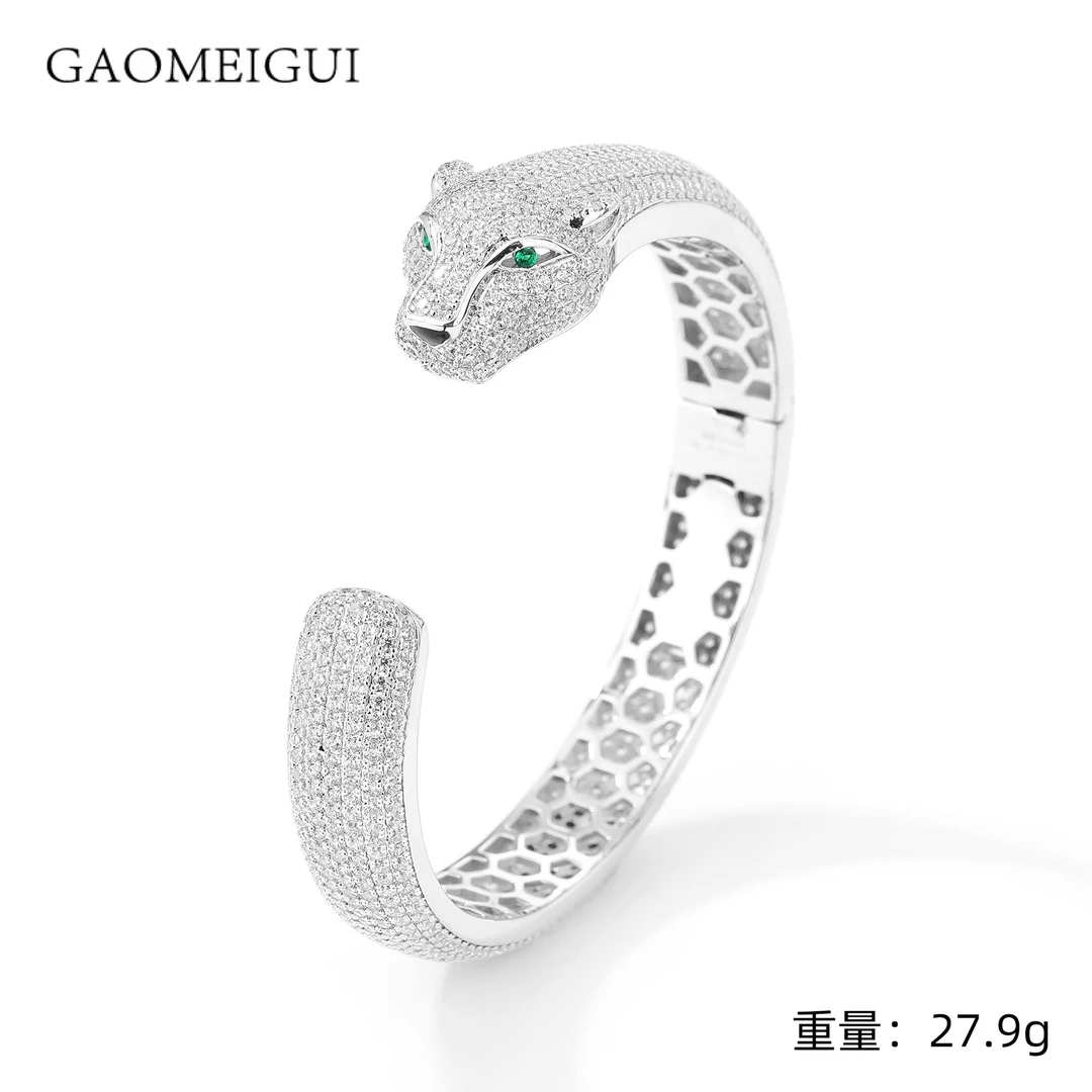 GAOMEIGUI 合金合成锆石手镯 GAOMEIGUI【豹子手镯】爆美爆富G1049