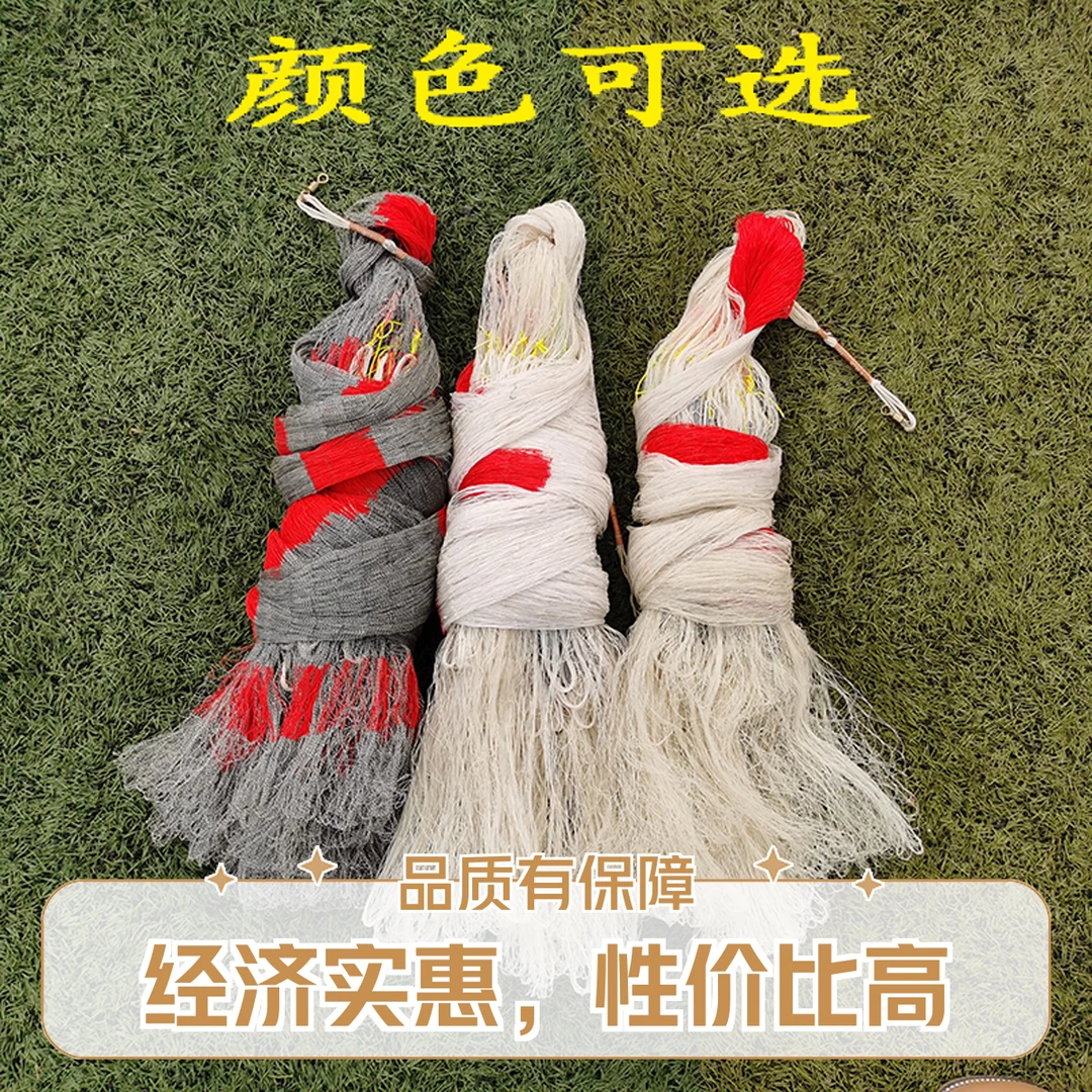 3指双扣四编纯手工大力马撒网铅坠加重老式传统撒网