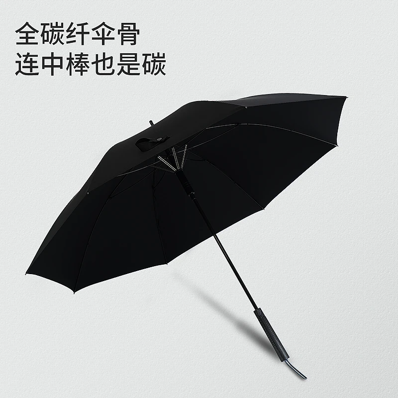 VONLILIENFELD费乐德长柄雨伞防风加固超大伞暴雨专用伞碳纤轻便