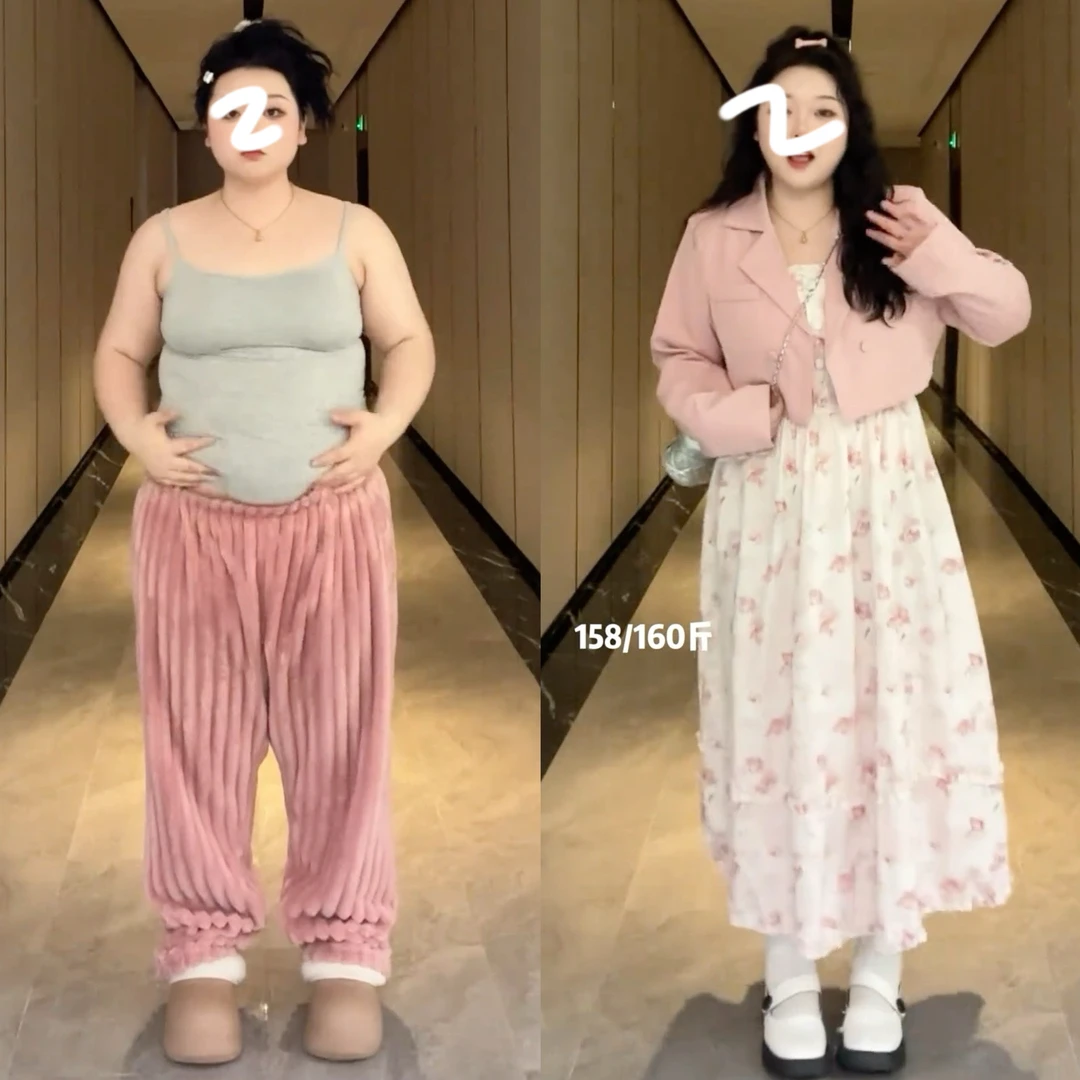 大码西装外套碎花吊带裙套装秋冬胖mm显瘦甜美减龄洋气时尚两件套