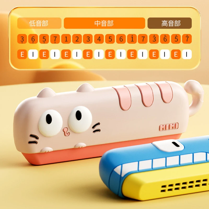 儿童16孔口琴宝宝专用吹奏乐器初学者入门肺活量早教小口风琴玩具