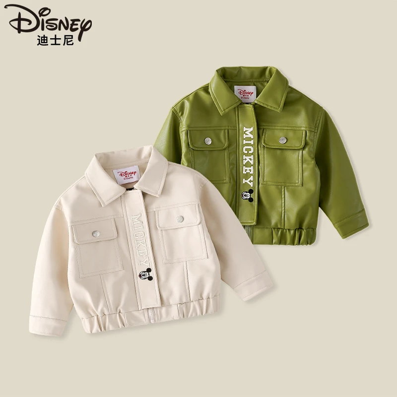 Disney/迪士尼儿童皮衣春季新款洋气宝宝帅气夹克外套XOE3PW106