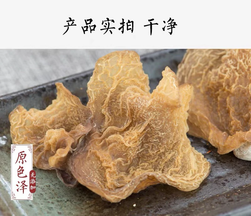牛肚菌。可以用辣椒炒着吃也可以蒸出来用蒜泥拌着吃