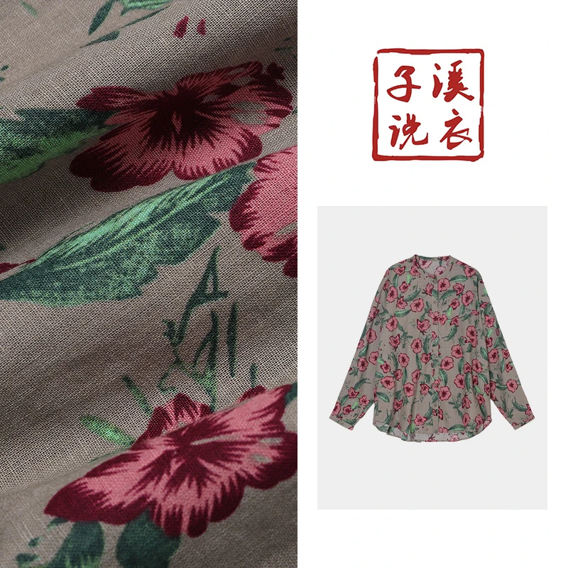 【子溪说衣】亚麻牵牛花印花衬衫 DGPP-cs538