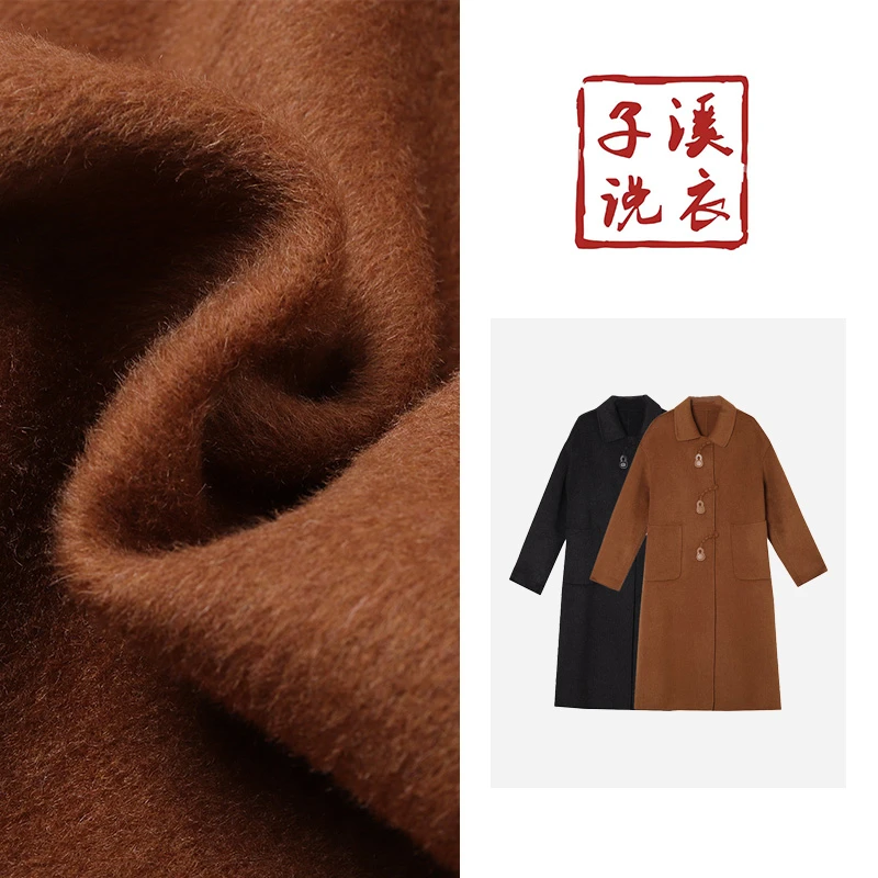 【子溪说衣】秋冬双面翻领羊毛女士毛呢大衣 FTK-SZ9502