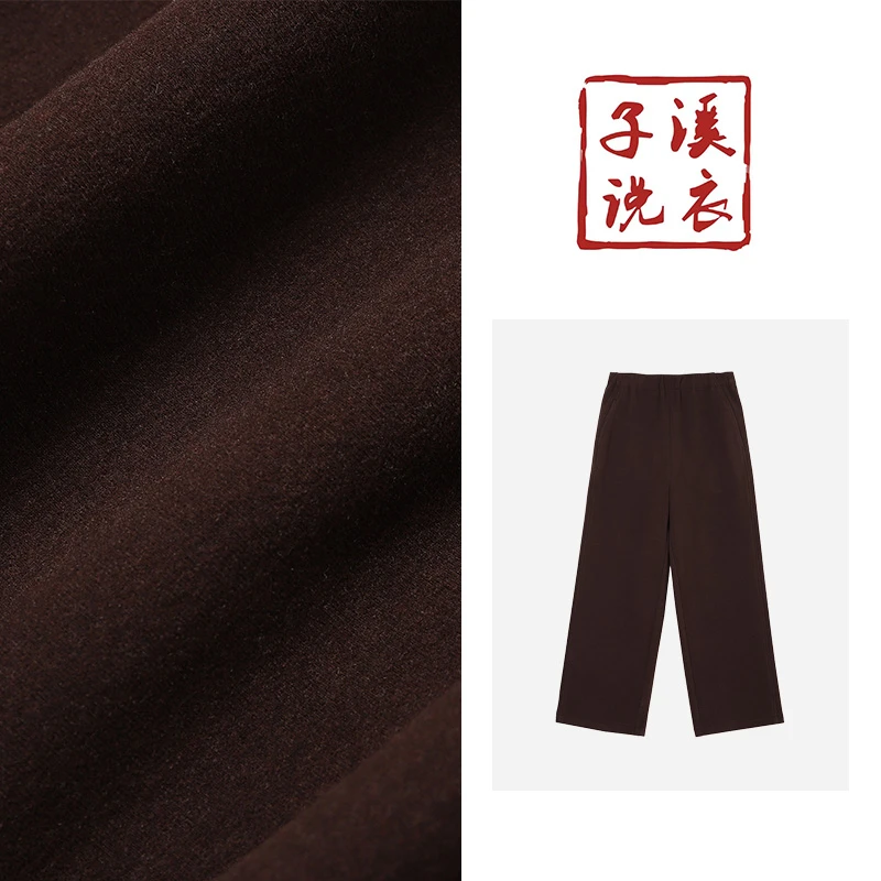 【子溪说衣】休闲松紧腰羊毛九分直筒裤   FTK-SZ6812