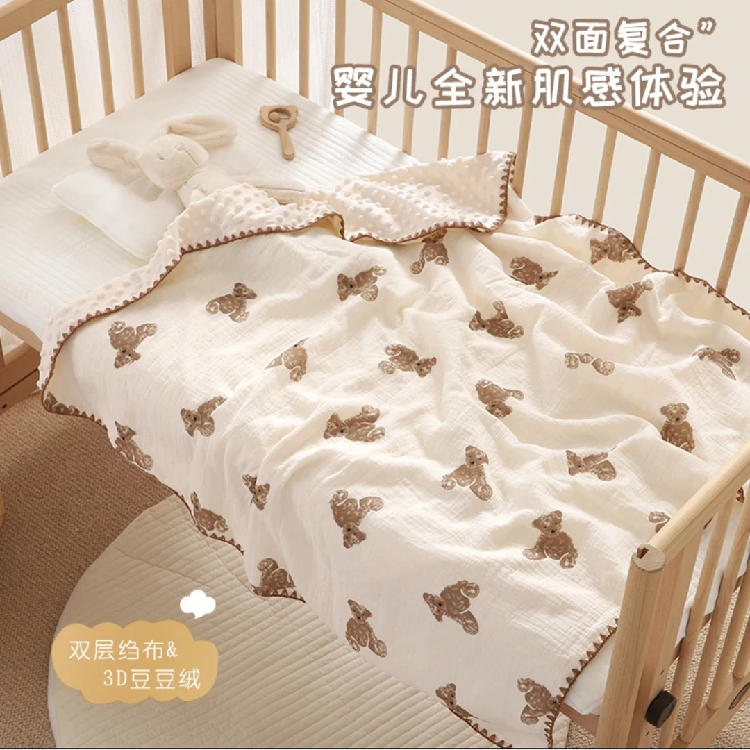 婴儿夏凉被豆豆毯新生婴儿纯棉安抚盖被卡通婴儿舒适可机洗空调被