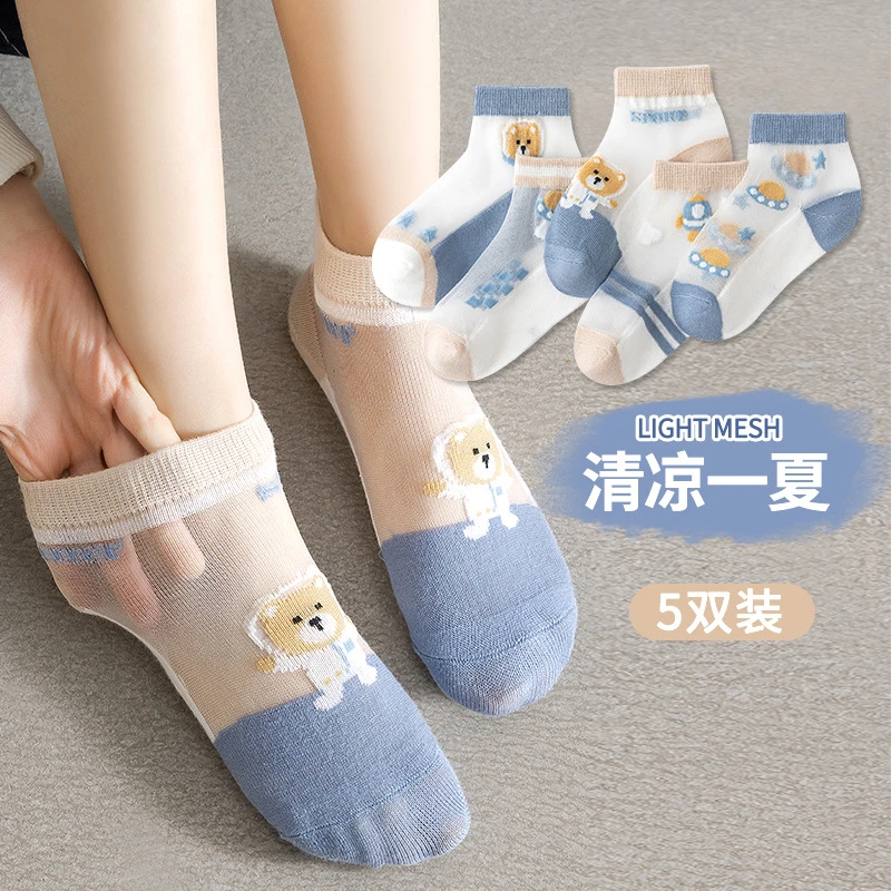 儿童袜子春夏季薄款短筒男童潮棉袜网眼超薄可爱女童冰丝透气船袜