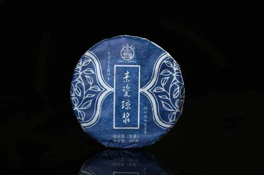 【福袋】2022年八角亭素瓷琼浆普洱生茶200g