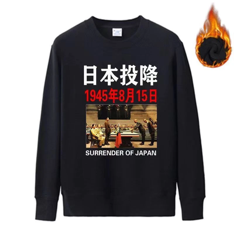 黑色冬款加绒加厚圆领卫衣休闲时尚个性百搭国潮风男女同款印花