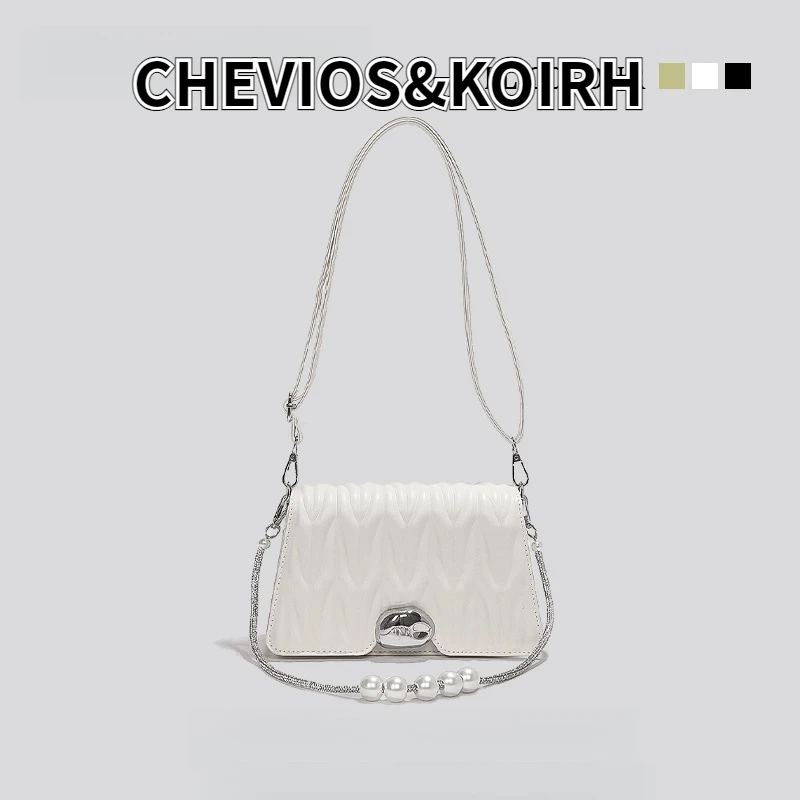 CHEVIOS&KOIRH七夕礼物质感单肩包小众情人节送礼百搭单肩斜挎包