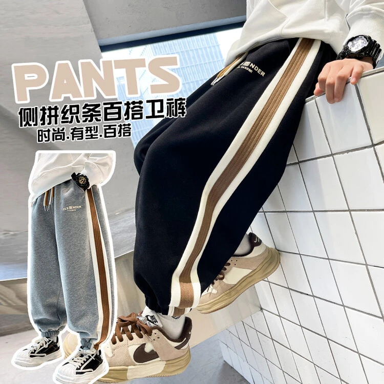 男童春秋加厚款运动裤中大童新款儿童春秋装休闲长裤厚款男童裤
