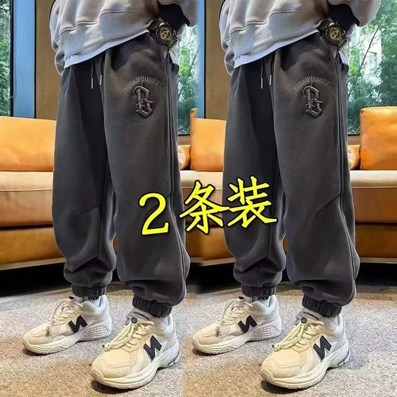 儿童裤子春秋款男童运动裤新款中大童长裤男孩卫裤休闲潮流行