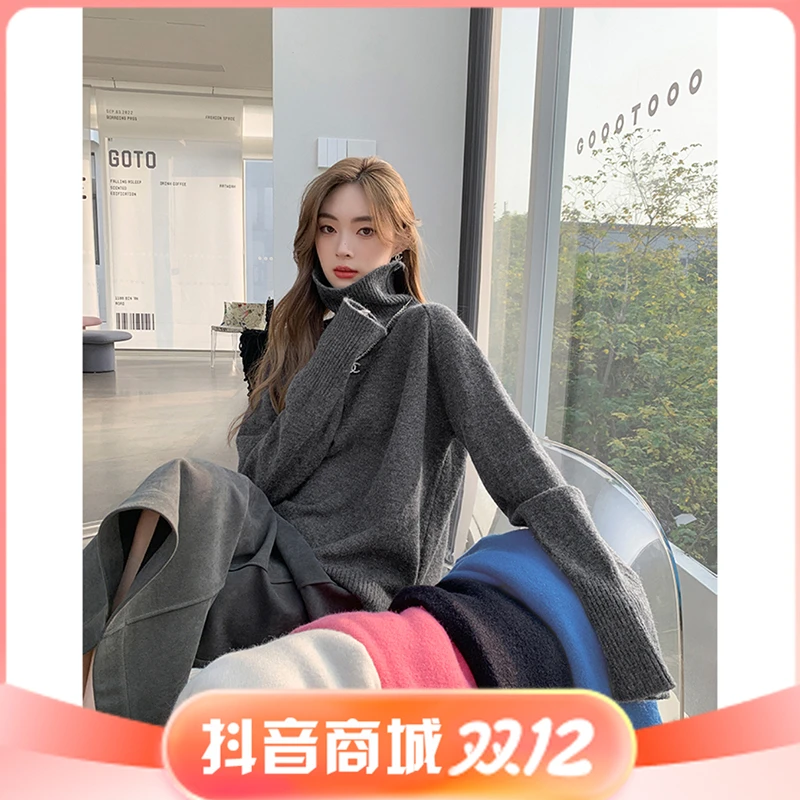 傲慢偏见/气质女主爱物 高领显脸小针织毛衣3892溯源好物花契大码