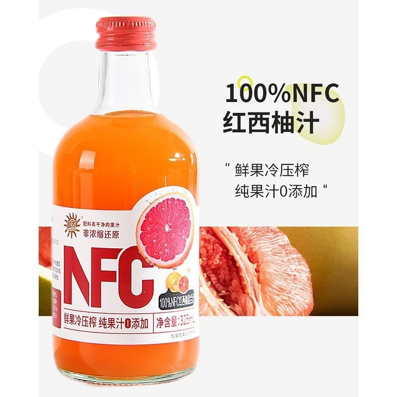 【整箱15瓶】盈太NFC红西柚混合汁325ml*15/瓶