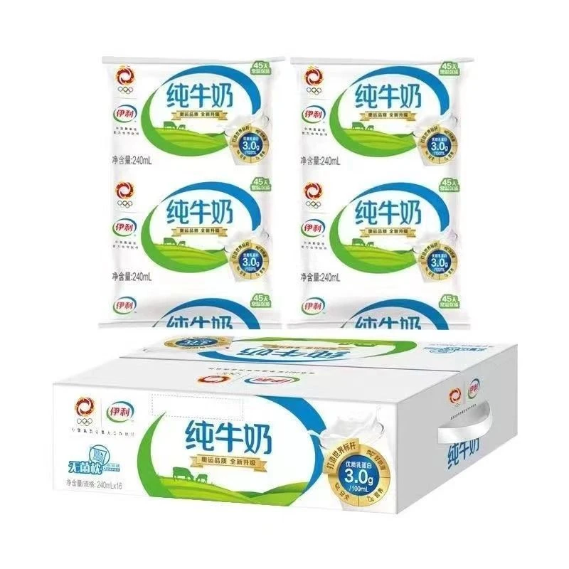 伊利 无菌枕全脂灭菌牛奶 240ml*16袋/箱