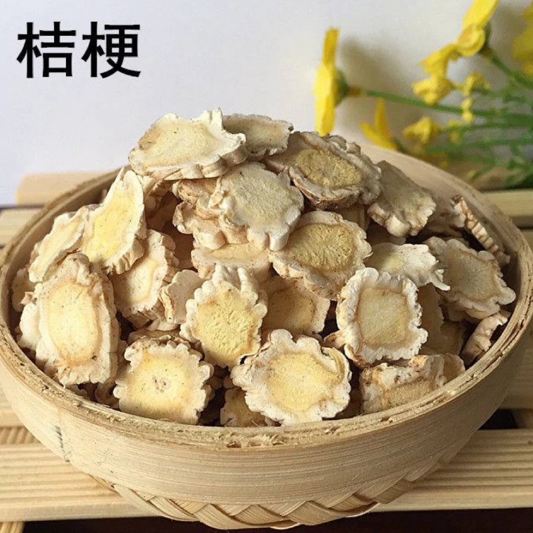 拍1发33加班熬夜滋补养生苗家二宝钢筋久组合料一副可袍十五斤