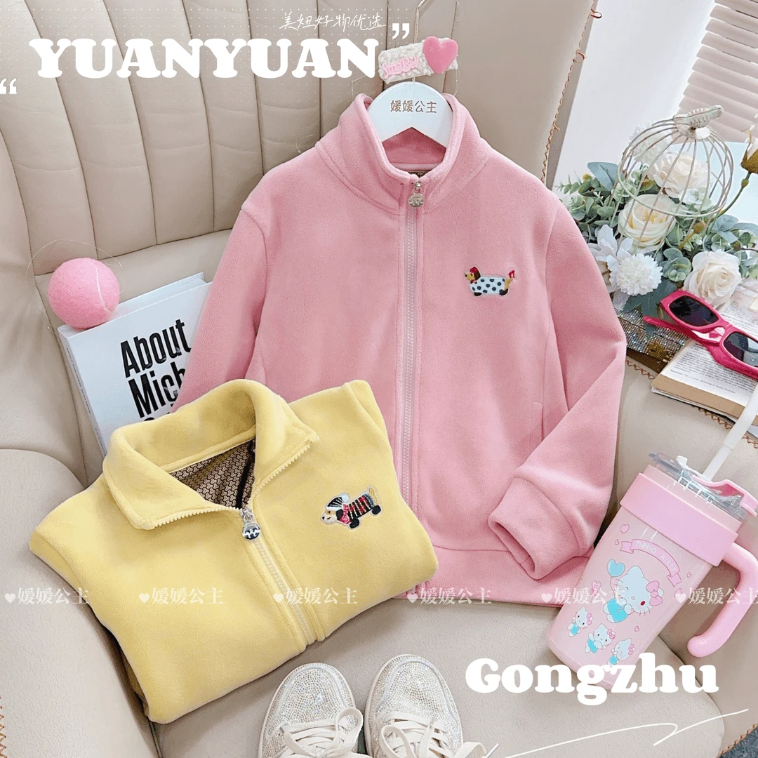 媛媛公主【腊肠小狗】2025冬季御寒保暖腊肠小狗百搭外套14408R439