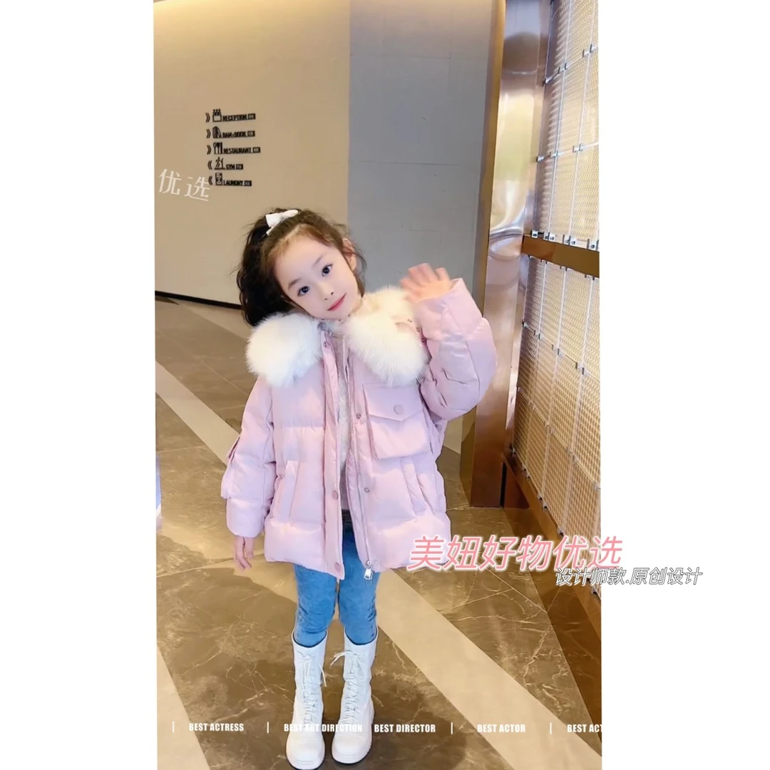 FL现货【樱花粉之年夜饭】女童新国标白鸭绒羽绒服12415L093女宝