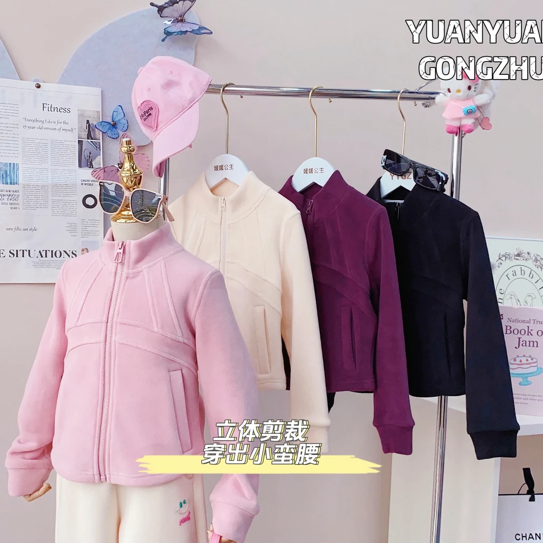 媛媛公主【小蛮腰】2025冬季加绒加厚女童保暖百搭外套14408Q378