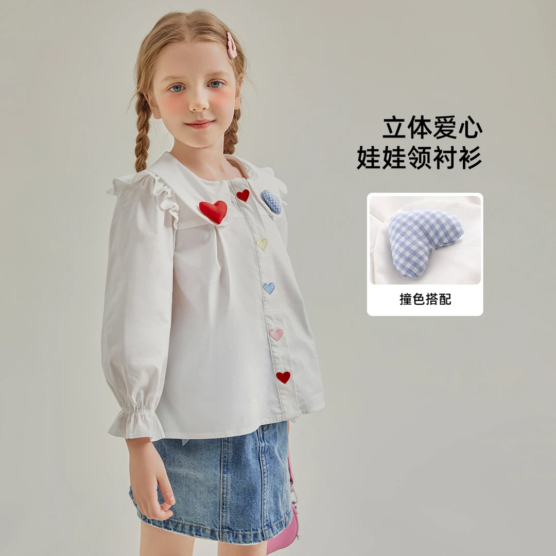 媛媛公主【达人专属】2024春女童中大童亲子娃娃领衬衫14102C014