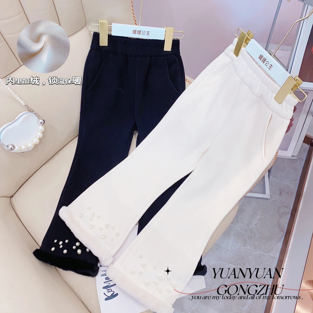 媛媛公主媛【加绒加厚】2023冬季女中大童时尚毛边喇叭裤64421A060