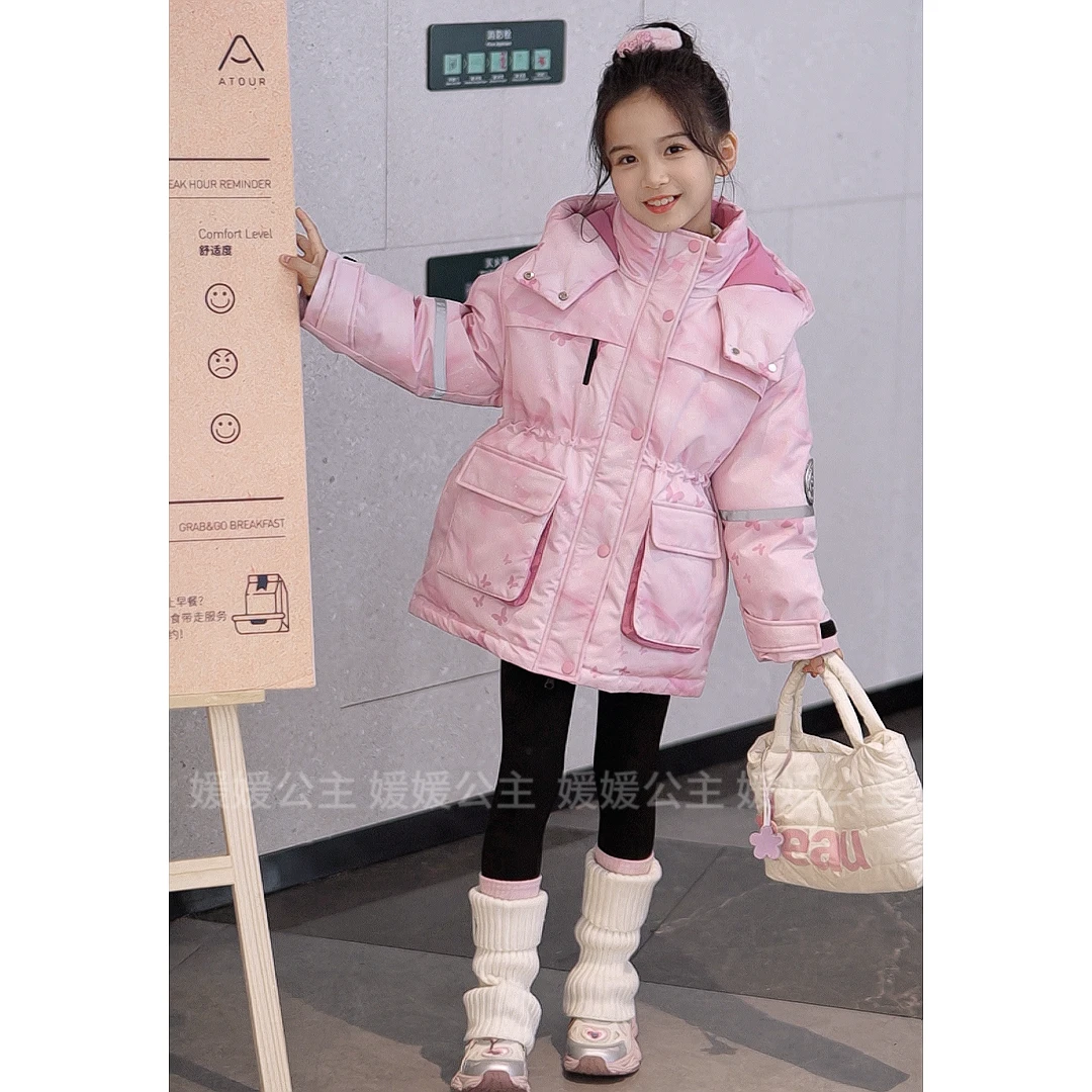 媛媛公主2025冬季女童新国标90白鸭绒保暖羽绒服14215S011