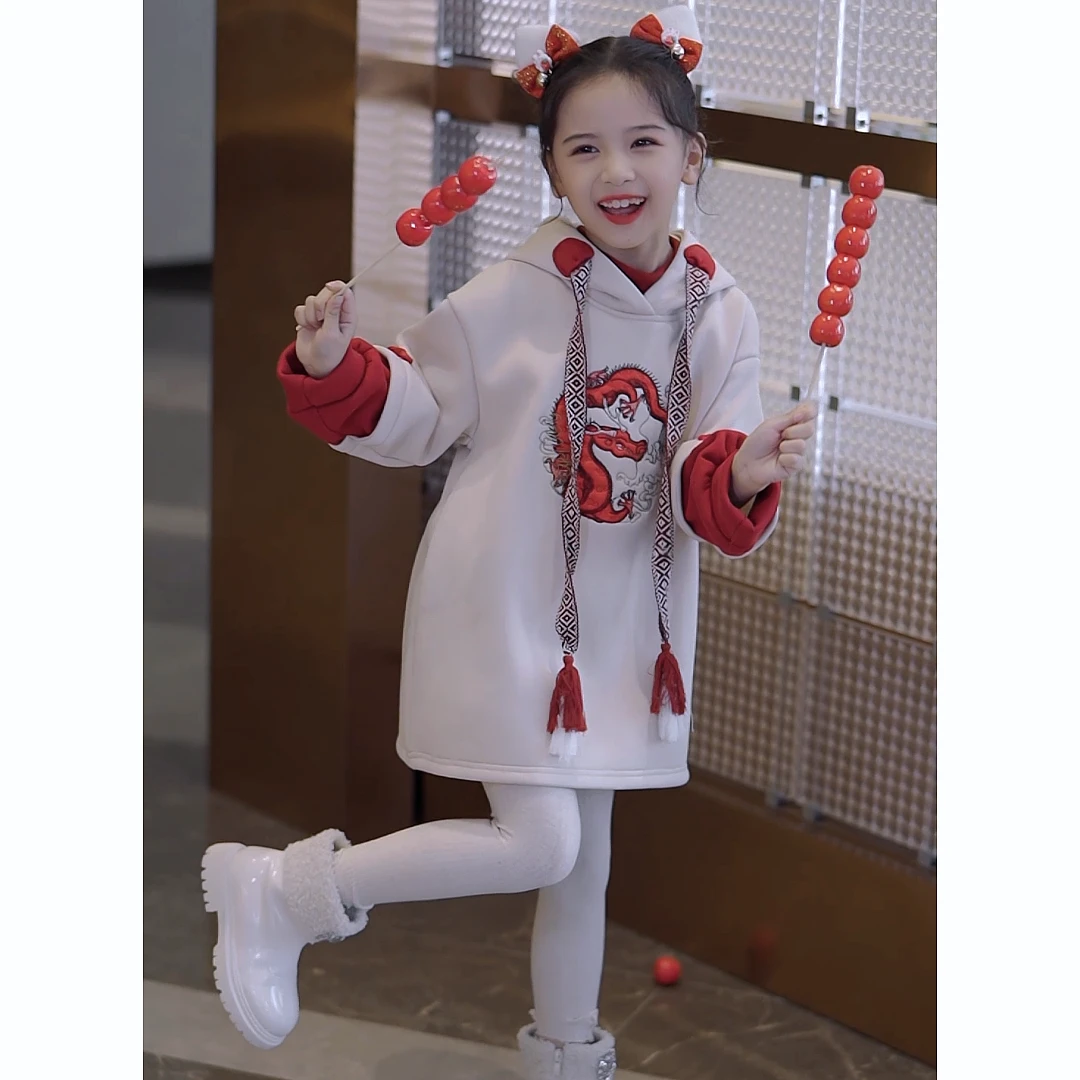 媛媛公主加绒【龙的传人】女童中大童亲子连帽卫衣裙63403T903