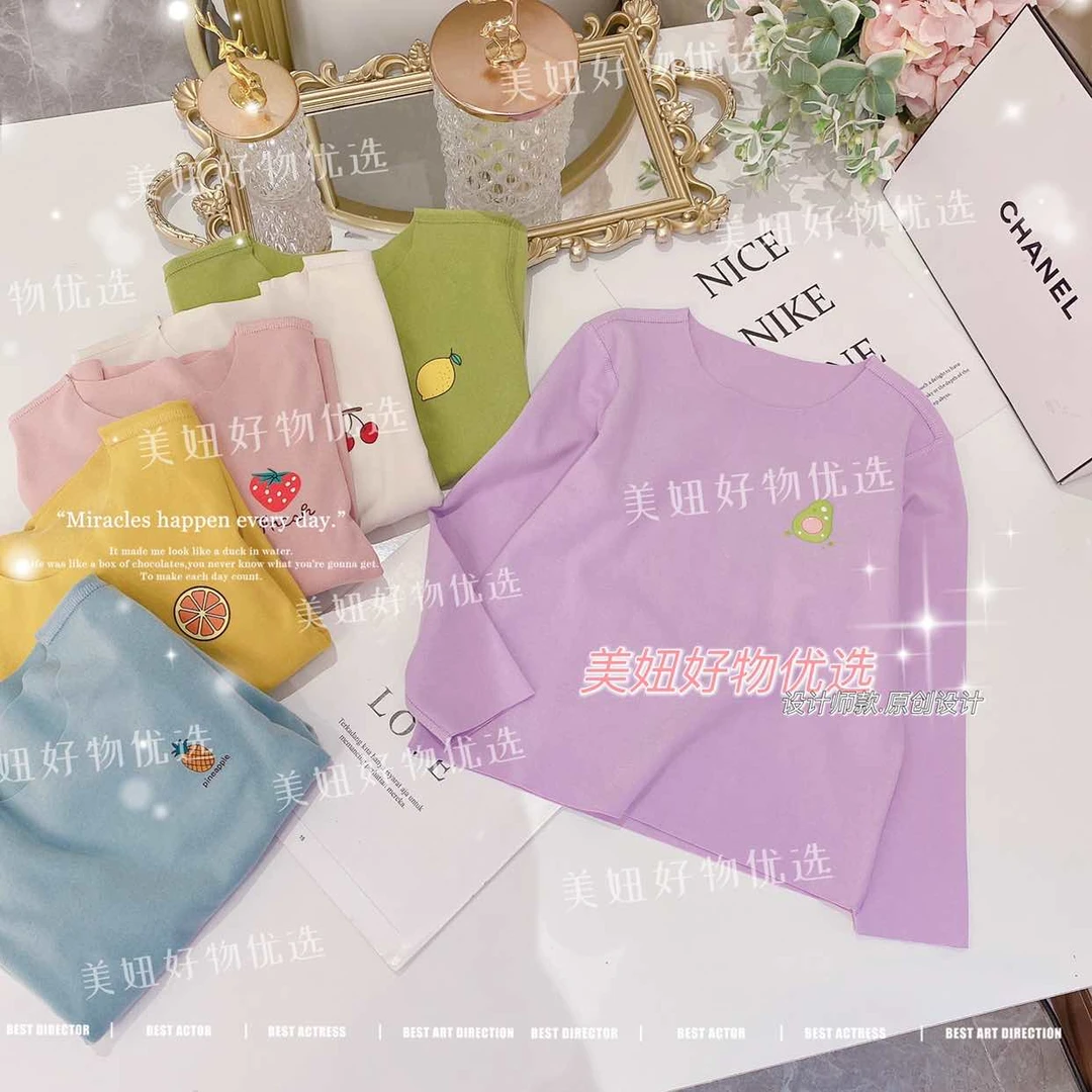 【现货】多色家居服套装62355S133纯色长袖女童保暖打底秋冬圆领