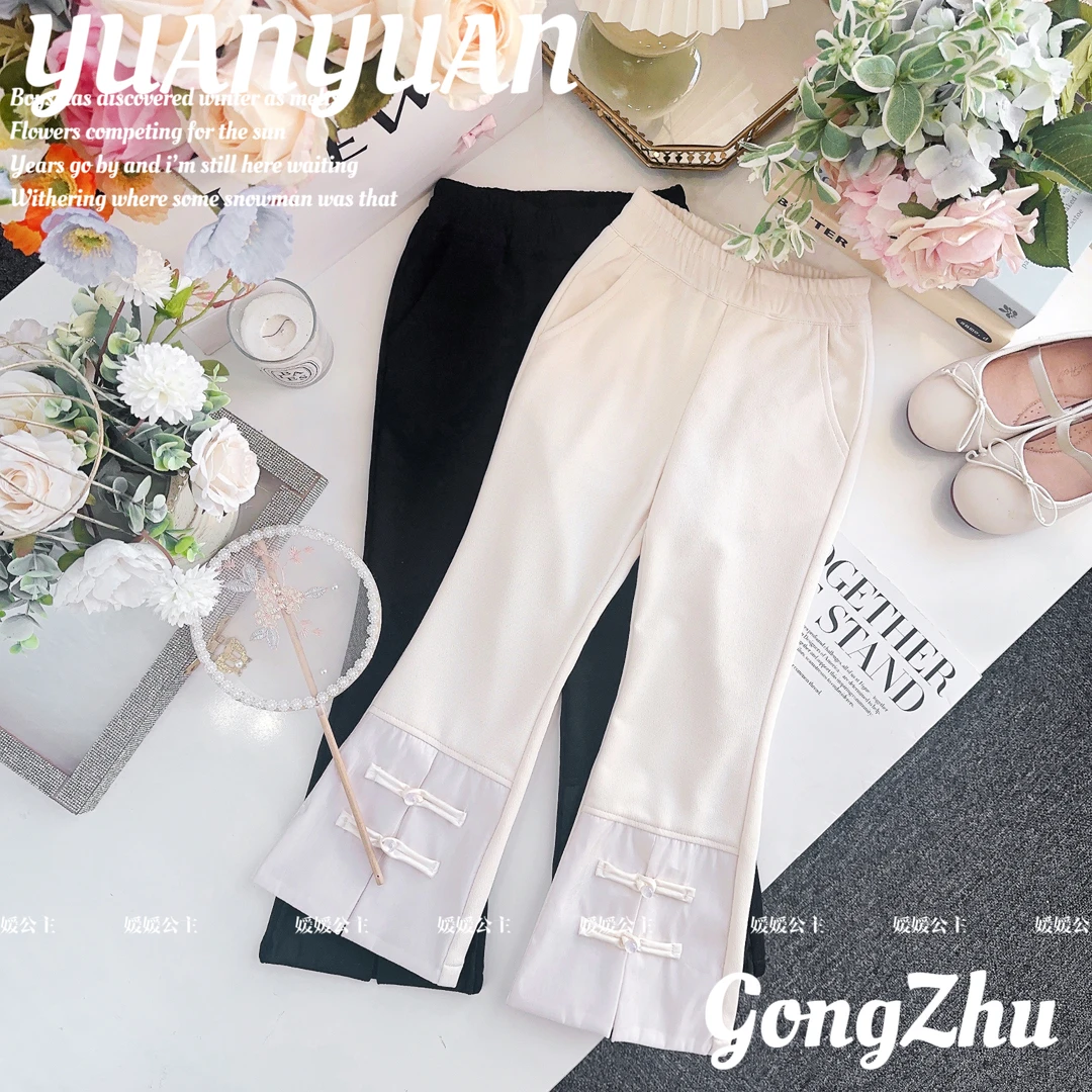 媛媛公主2024春季新女童中大童国风盘扣微喇裤64121A160