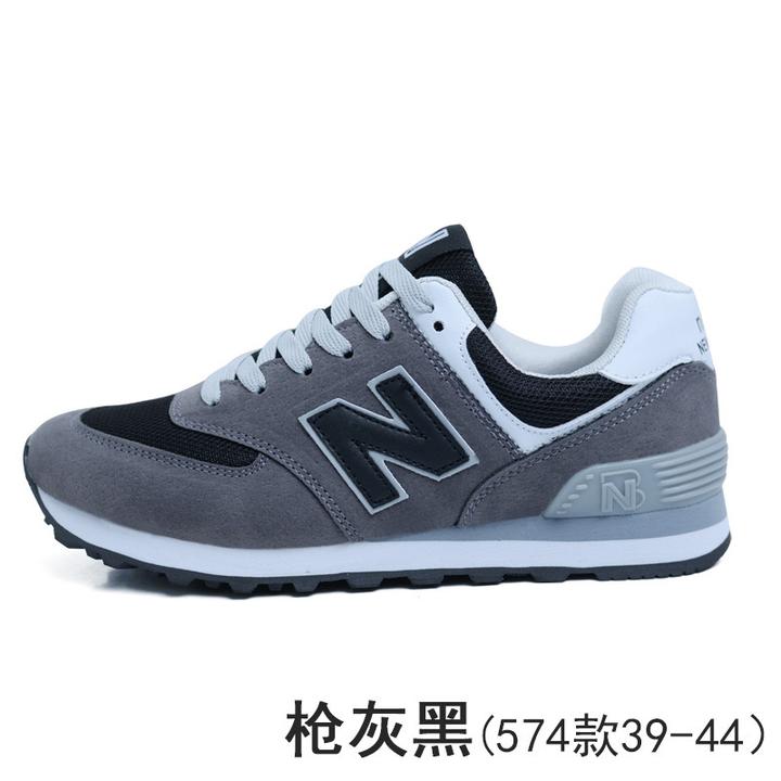 品牌断码官方正品男女同款运动鞋N字男款跑步鞋休闲百搭透气跑鞋