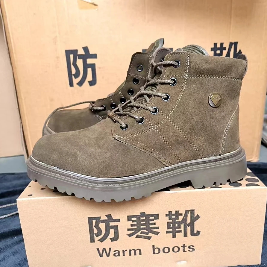冬季户外防寒靴东北棉鞋羊毛保暖棉鞋皮毛一体加绒高帮真皮羊毛鞋