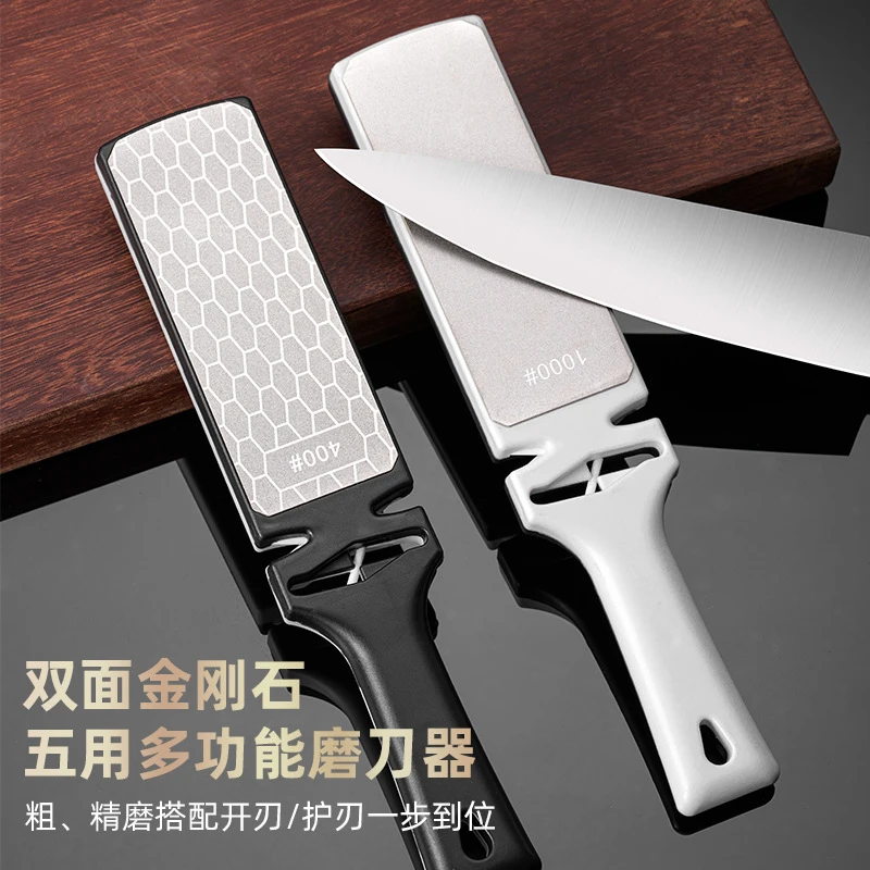 金刚砂磨刀石厨房多功能菜刀剪刀水果刀双面磨刀石家用粗细磨刀棒