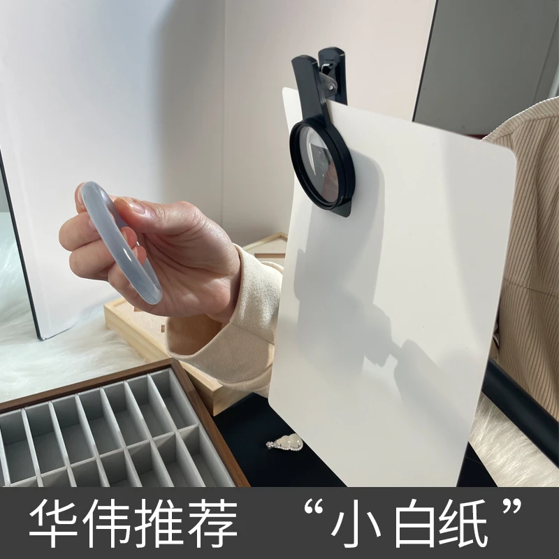 华伟首推耐磨防水小白纸PVC材质珠宝首饰钻石三色彩直播拍照摄影