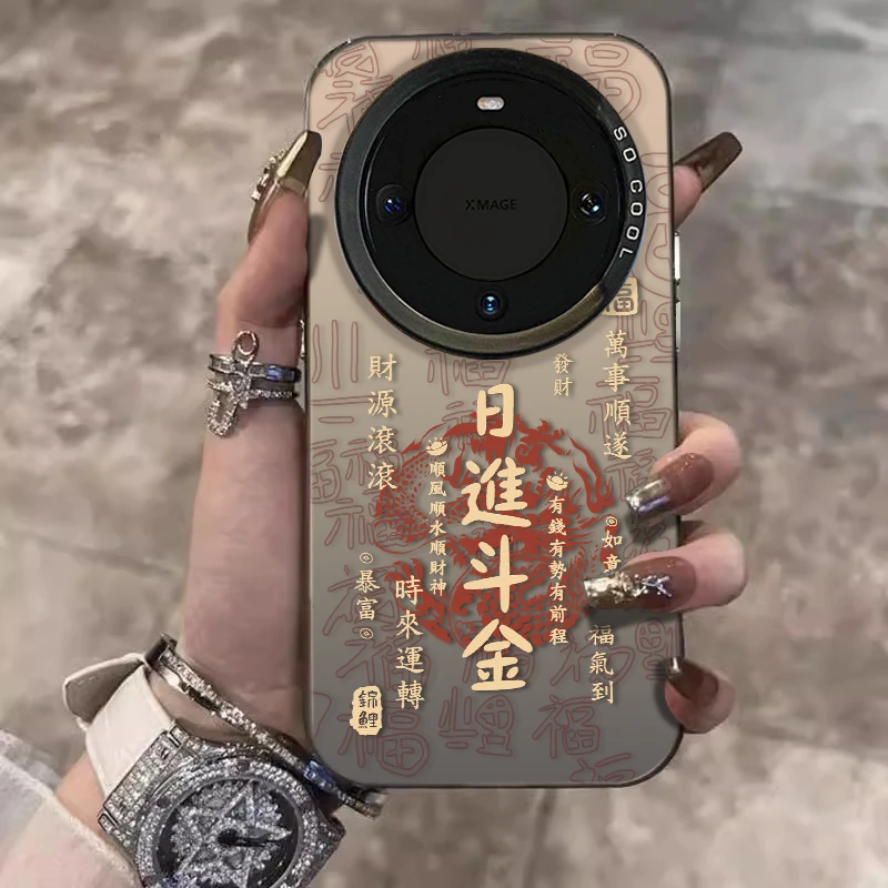 适用OPPOFINDX8ULTRA手机壳创意日进斗金防摔X8S+新款PLUS保护套