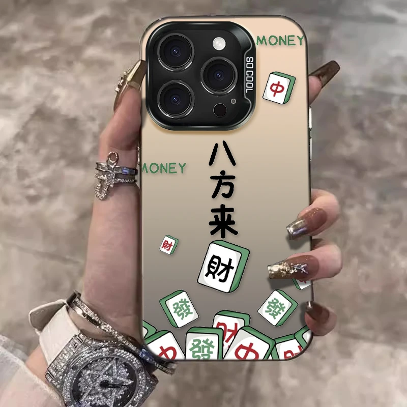 八方来财麻将苹果15promax手机壳iphone13/12/11华为mate60小米14