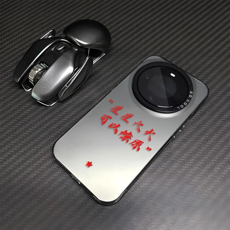 星星之火适用华为mate60手机壳文字pura70个性苹果15Promax创意17