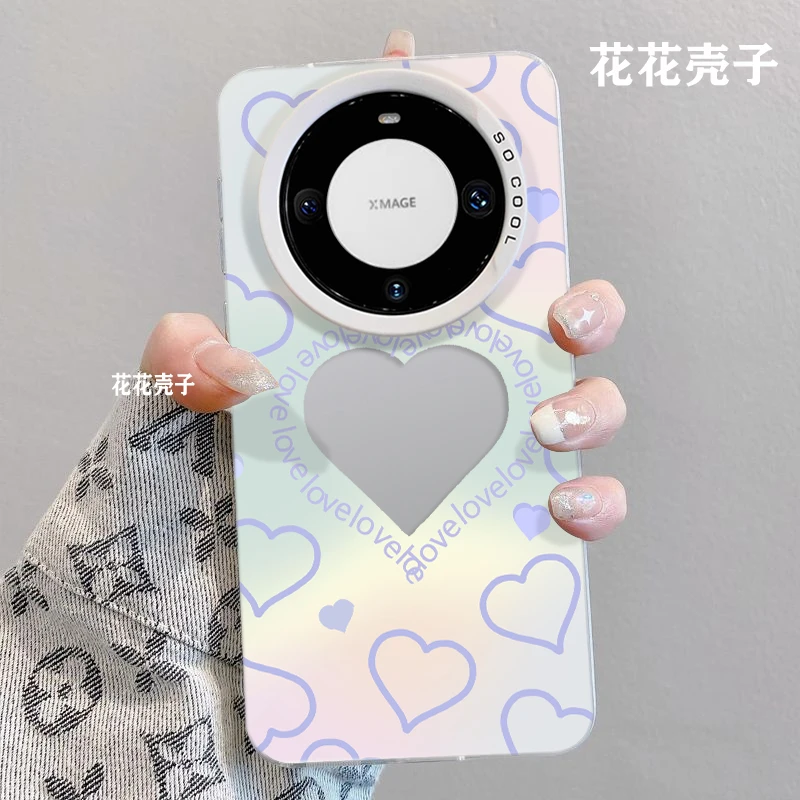 渐变镂空爱心适用MATE80华为mate60手机壳pura70苹果15Promax女ip