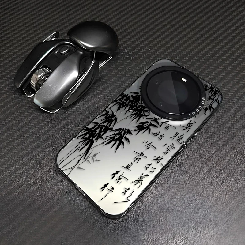 竹子诗词适用华为mate60手机壳Pura70书法苹果15Promax男iphone14