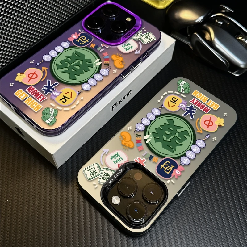 麻将發字适用苹果16promax手机壳iPhone15防摔14保护套17创意文字