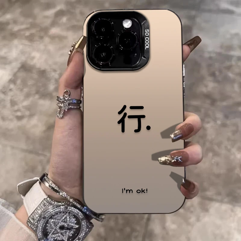 OK行适用苹果16/17promax手机壳15防摔iPhone13保护套14/12文字11
