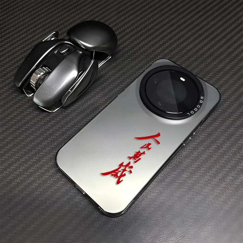 人民万岁适用OPPOFINDX8手机壳创意防摔FINDX8PRO新款保护套磨砂