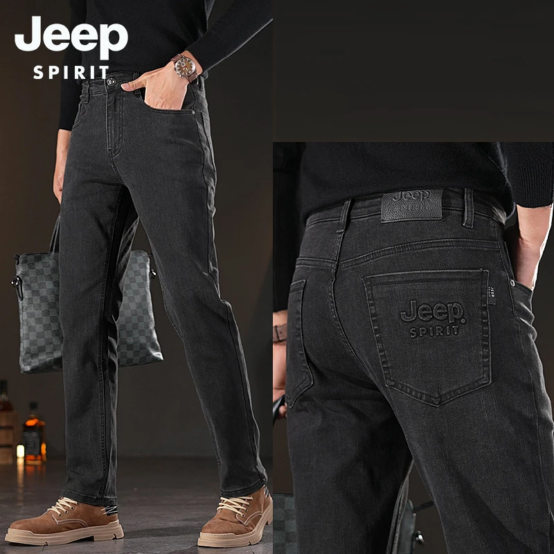 JEEP SPIRIT吉普黑色牛仔裤宽松直筒裤男款裤子长裤商务休闲男裤