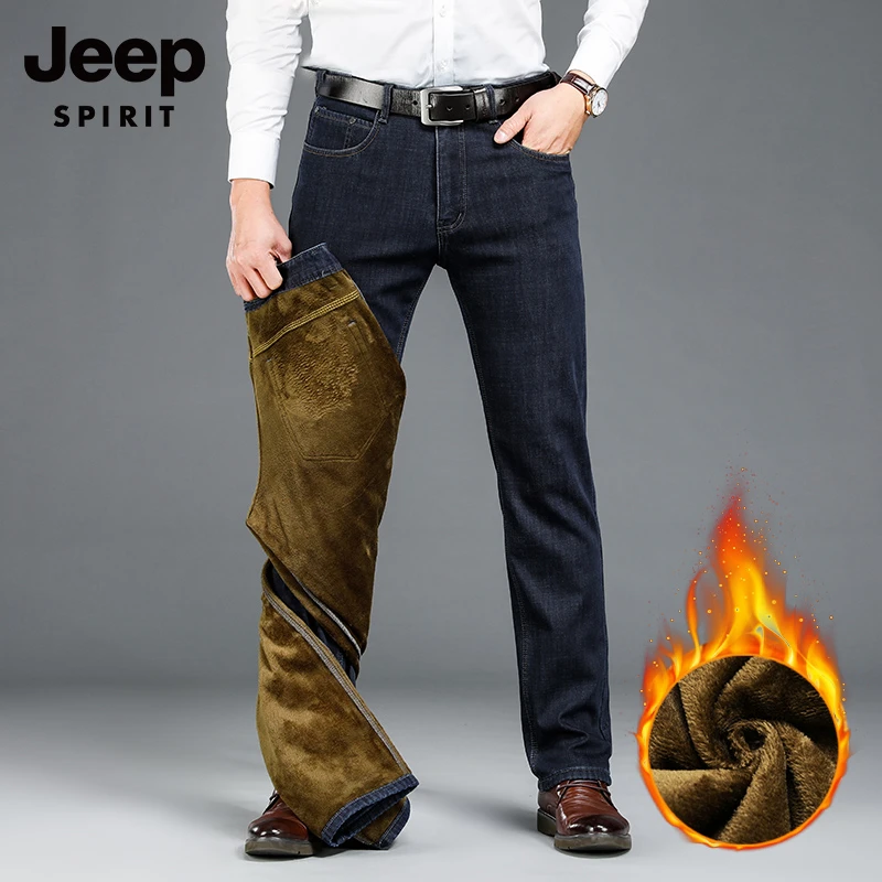 JEEP吉普牛仔裤男秋冬厚款保暖直筒宽松男裤休闲长裤冬季加绒裤子