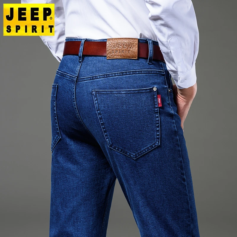 JEEP吉普牛仔裤男士宽松直筒裤2025新款高端商务休闲裤中年男裤子