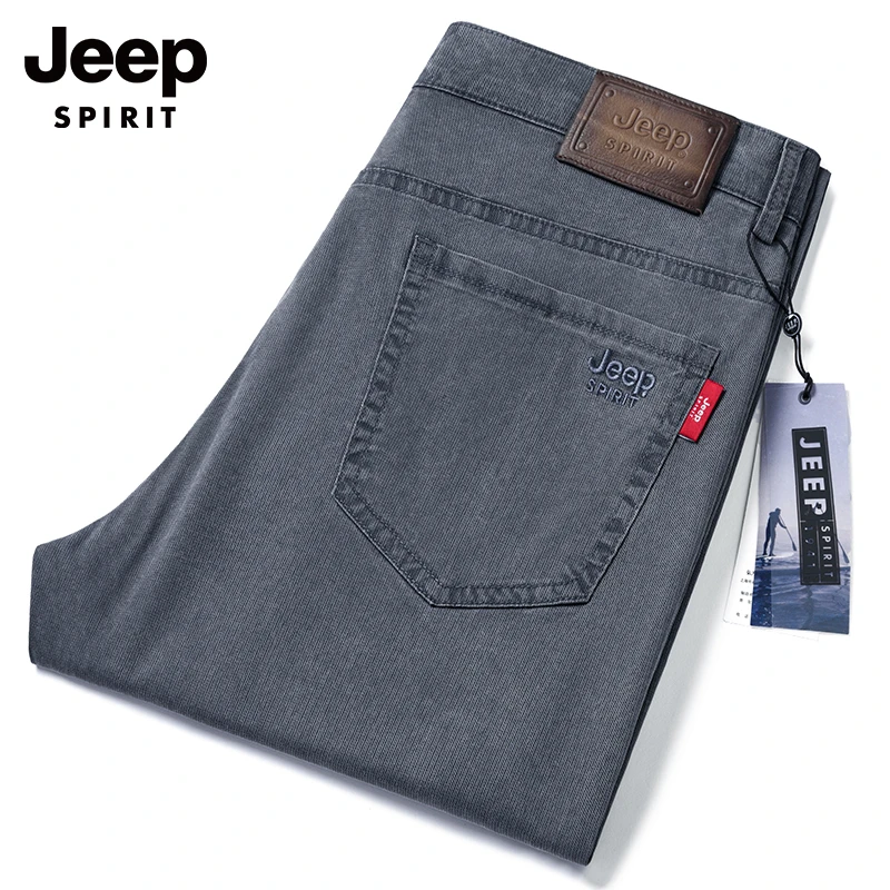 JEEP吉普高端牛仔裤男款2025新款宽松直筒男裤中年弹力商务裤子男