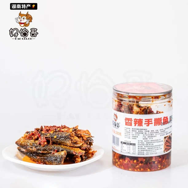 好恰哥特产香辣手撕鱼湖南休闲小吃开盖即食280克
