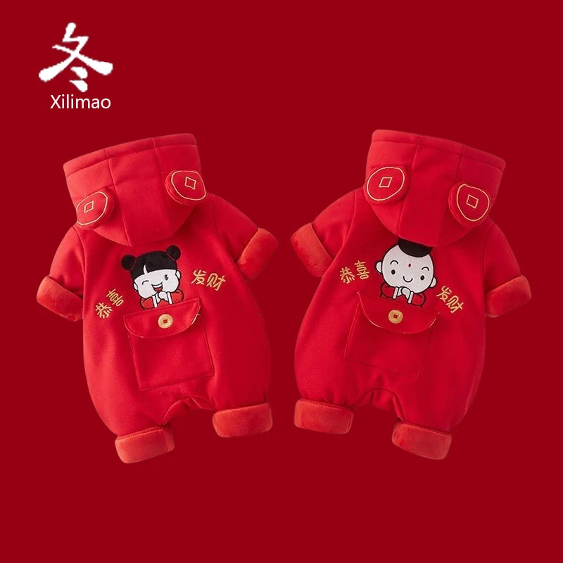 双胞胎婴儿冬装棉服龙凤宝宝加厚连体衣冬季过新年恭喜发财拜年服