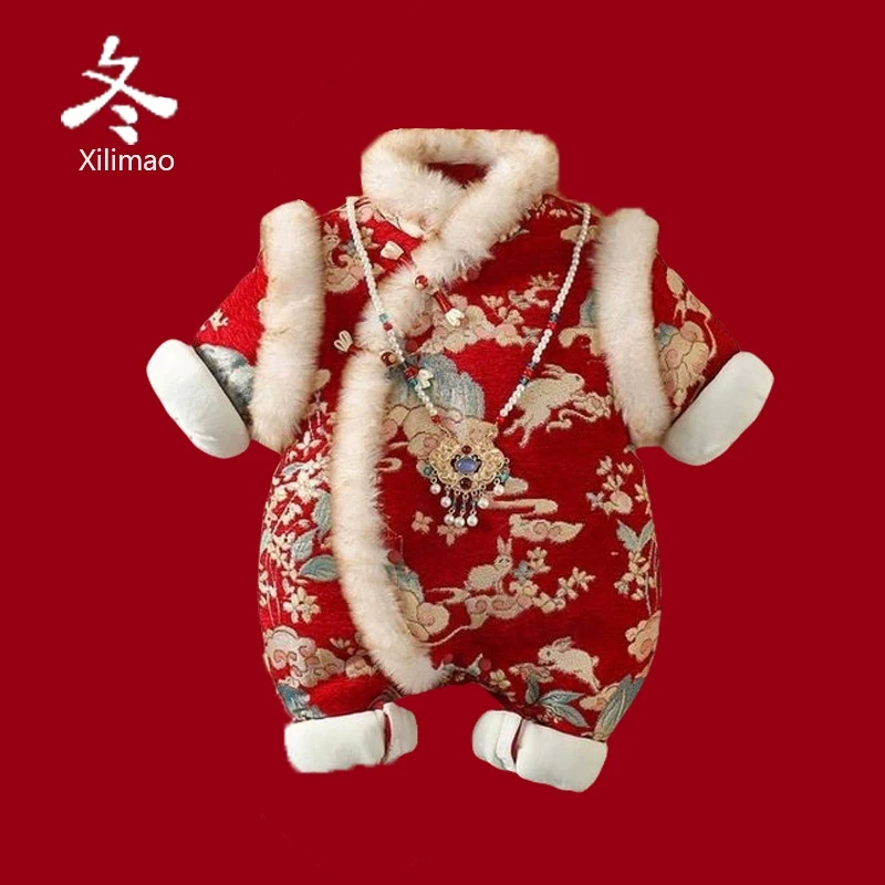 婴儿衣服冬装新生女宝宝喜庆拜年棉服国风周岁外出服满月百天爬服