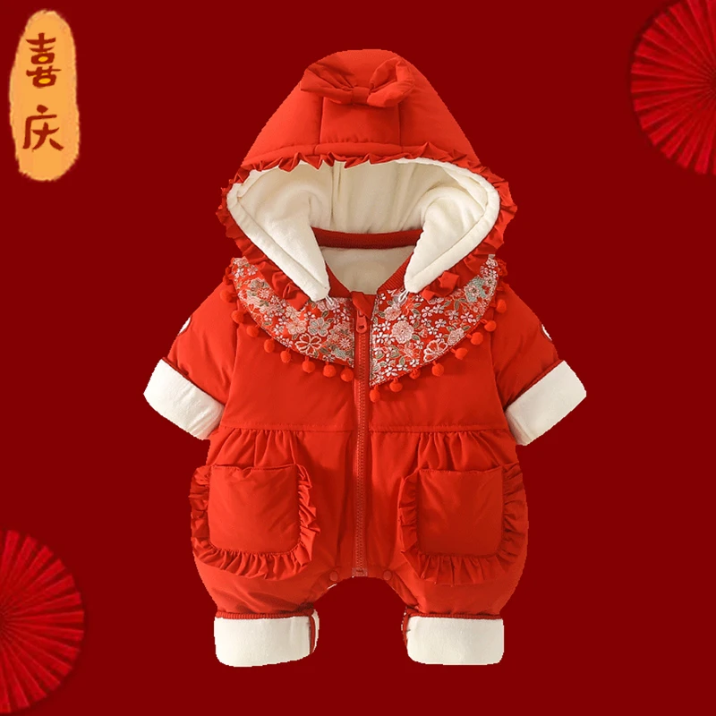 宝宝连体衣加绒衣服拜年服外出服6-12个月春秋婴儿外出服冬款